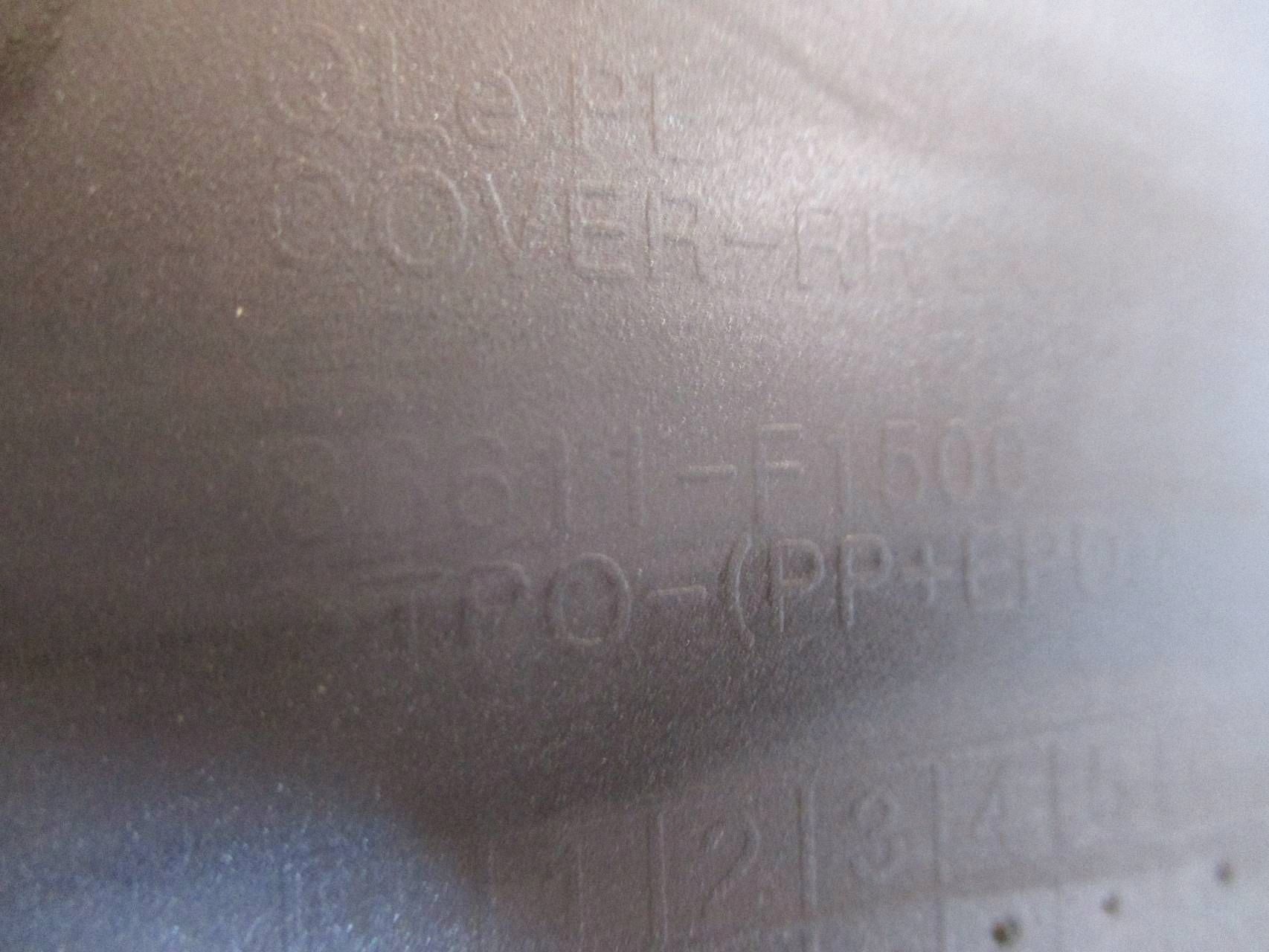 bumper rear part rear KIA SPORTAGE IV LIFT