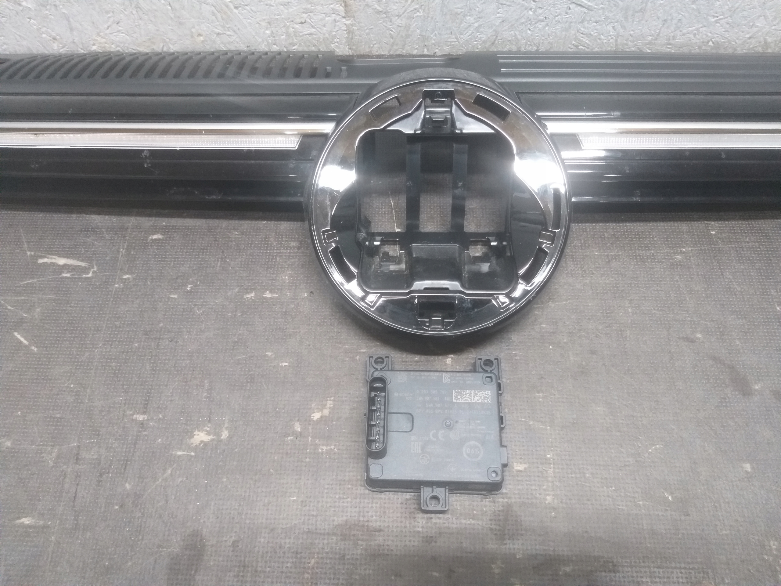 maska RADAR VW GOLF 8 VIII LED 5WA907561