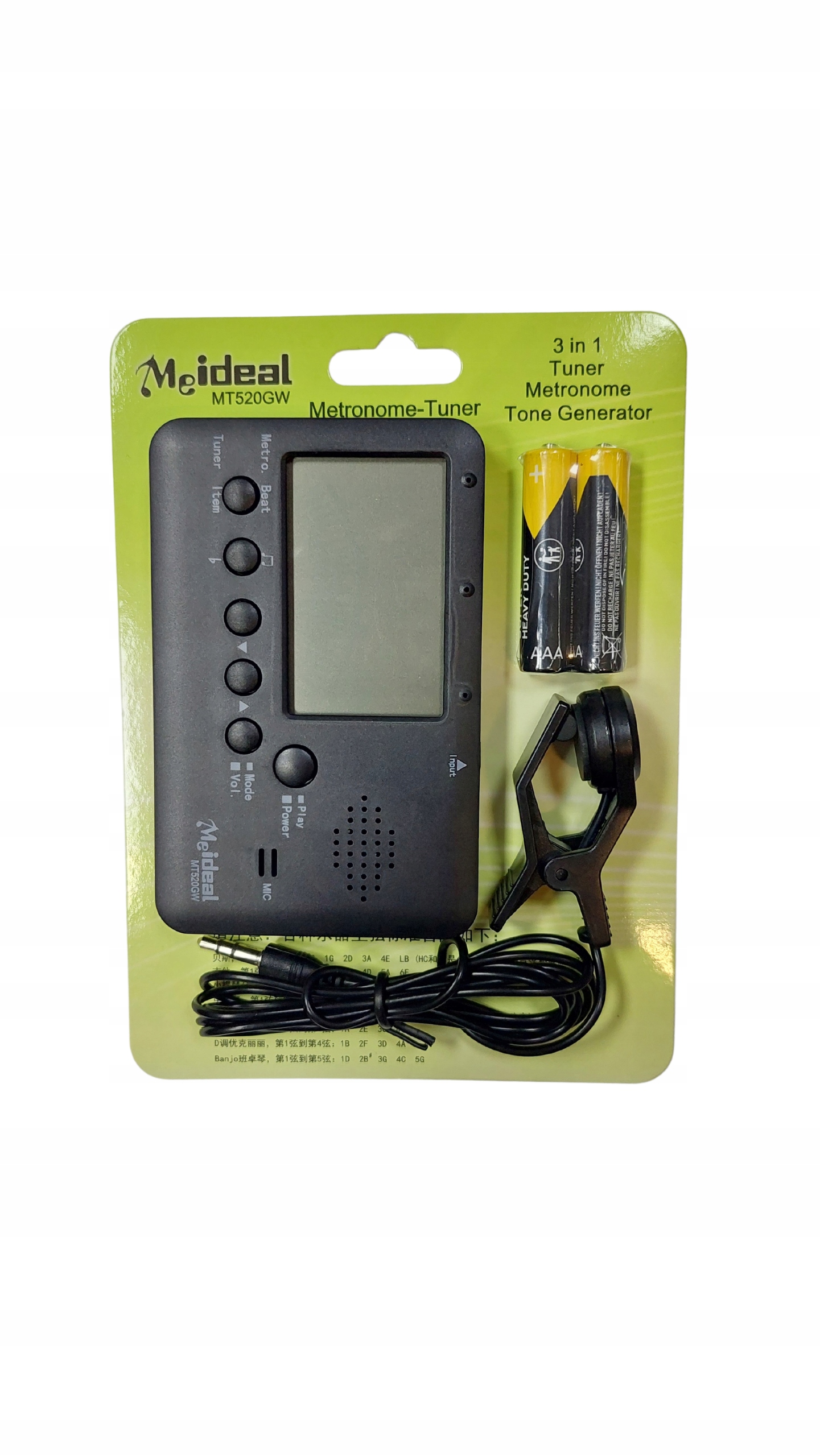 Tuner Stroik Metronom Elektroniczny Metrotuner Kamerton Meideal Uniwersalny Stan opakowania oryginalne