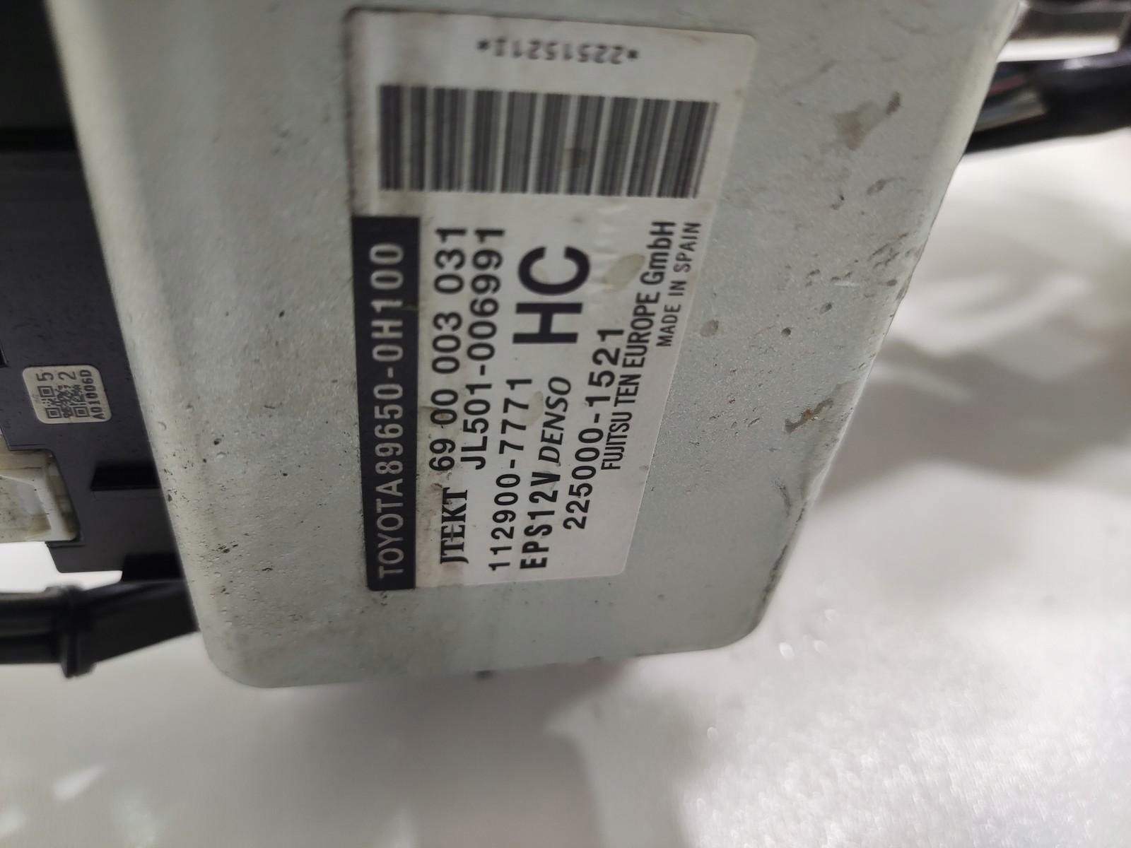 control electrics steering rod PEUGEOT 108 2014-2022 45250-0H070