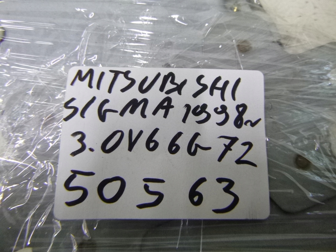 COMPUTER STEUERGERÄT NEIGUNGSSENSOR MITSUBISHI SIGMA
