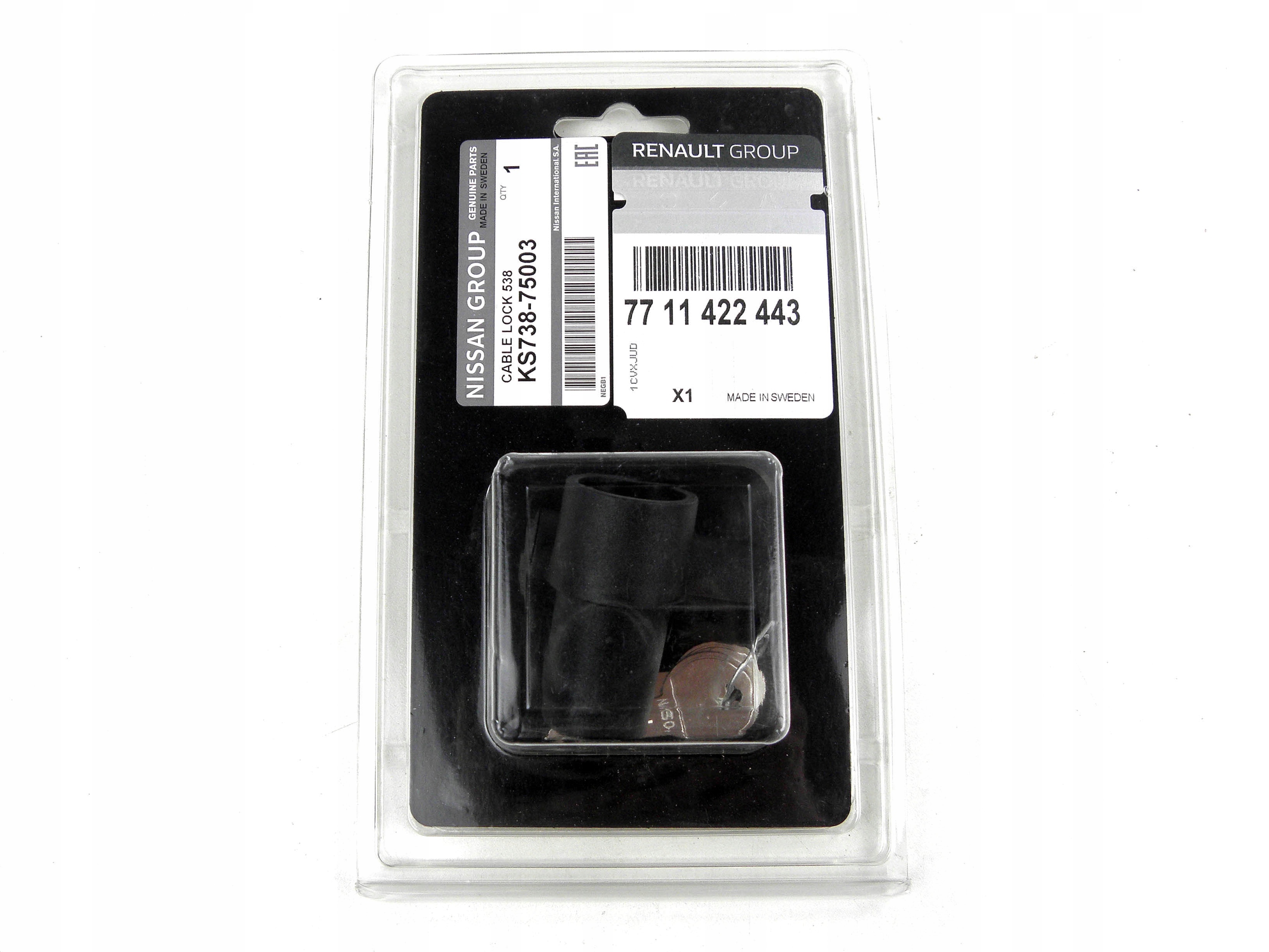 ZAMEK BAGAŻNIKA THULE LOCK 957 RENAULT 7711422443