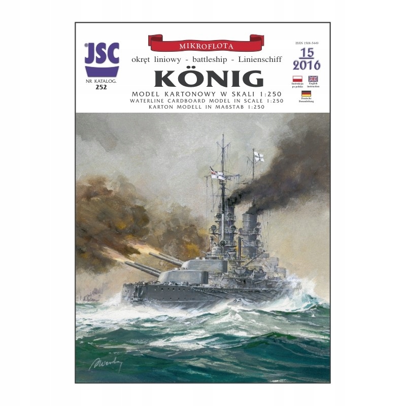 Jsc 252 Niemiecki pancernik Konig