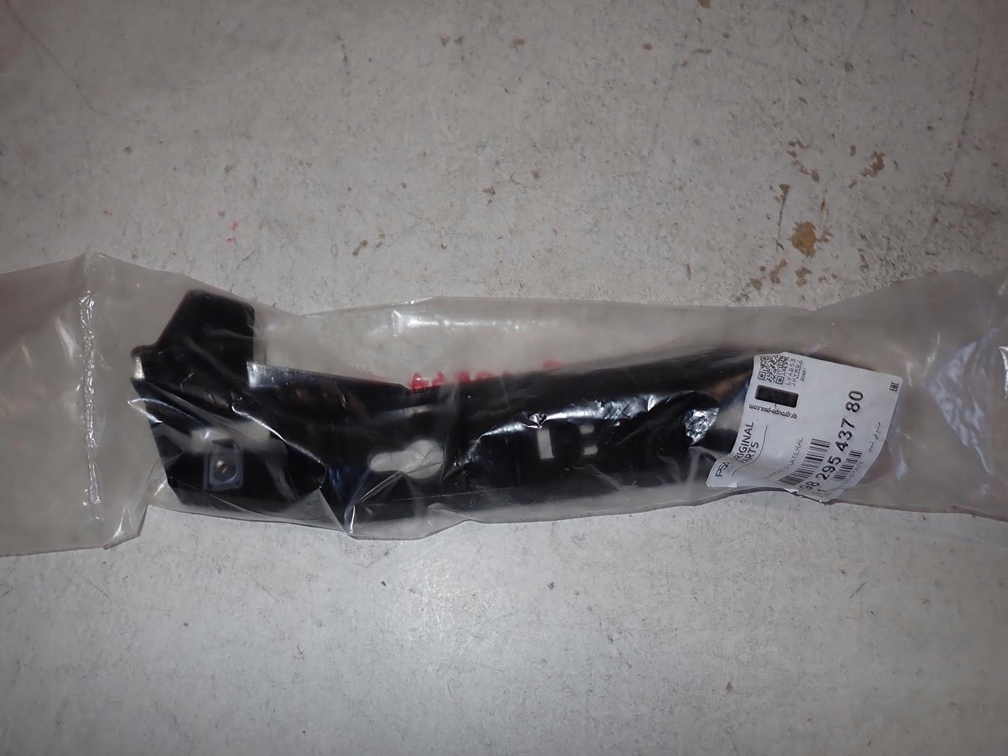 bumper bracket right rear part OPEL CORSA F 2019 9829543780