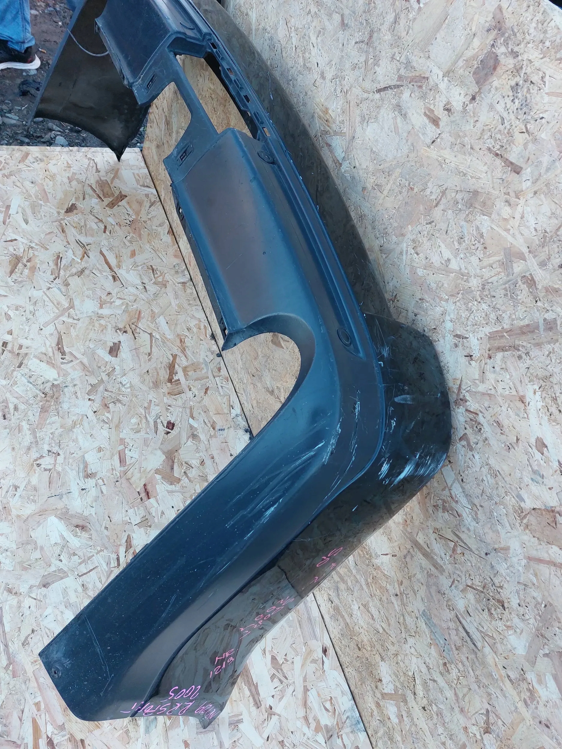 bumper rear part Range Rover Sport 05-09