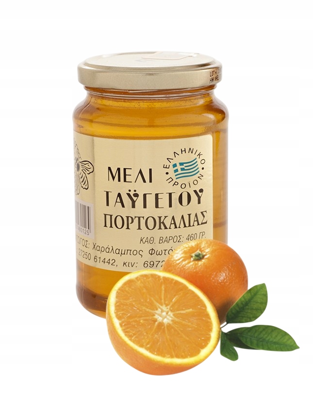 Miód z kwiatów pomarańczy 960 g