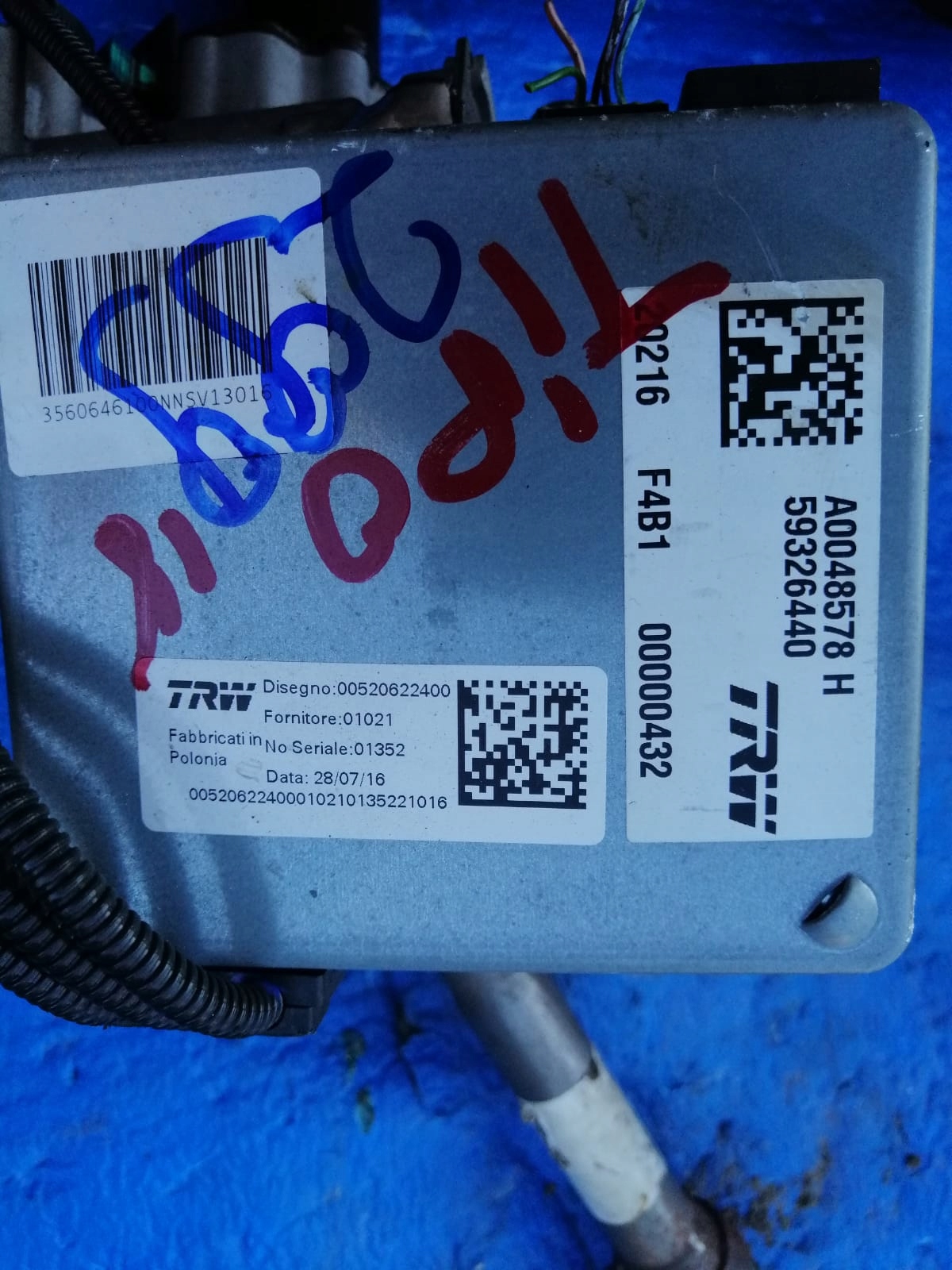 FIAT TIPO II control electrics A0052018