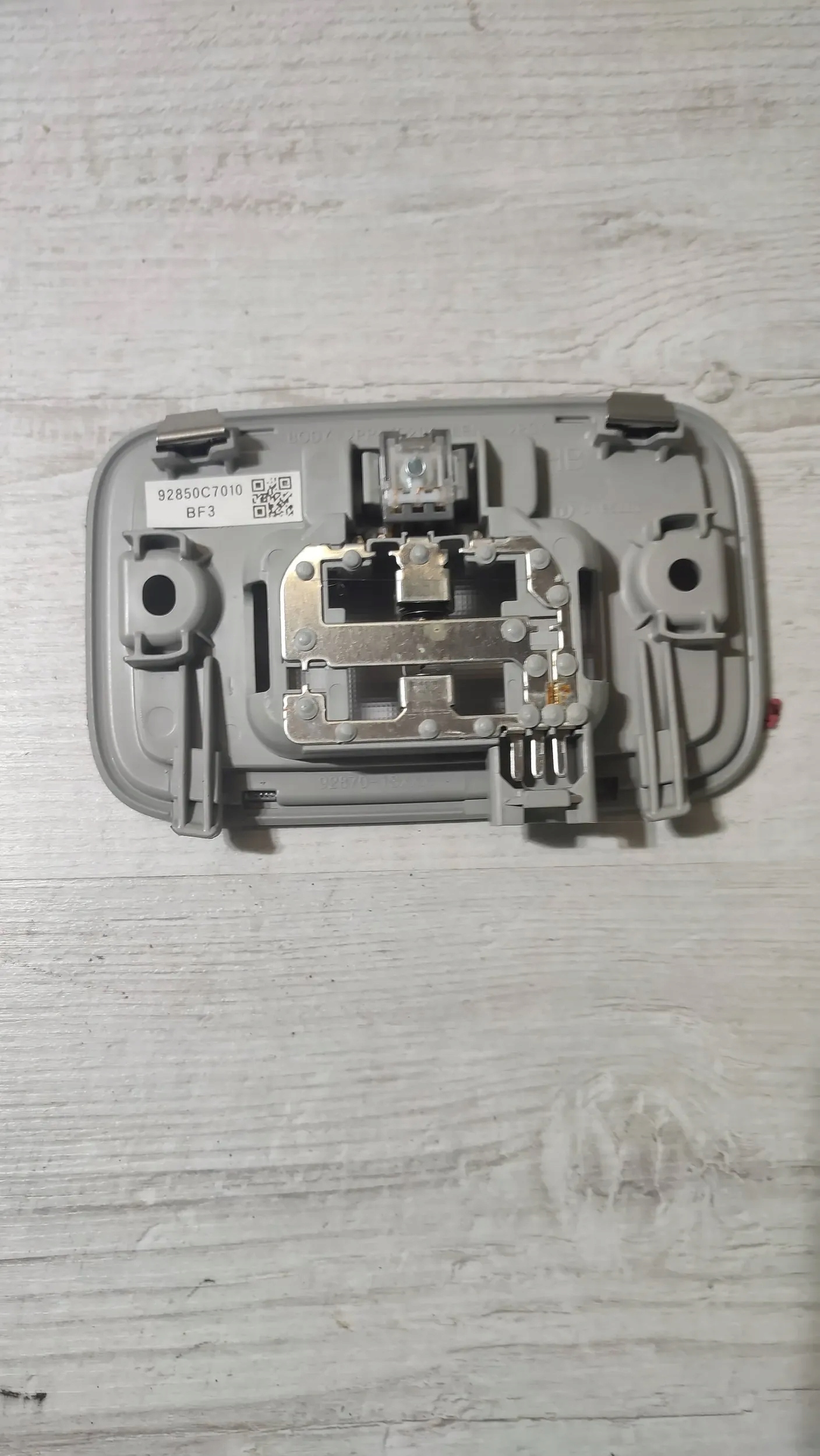 KIA Rio IV 18r Oswietlenie cabs light