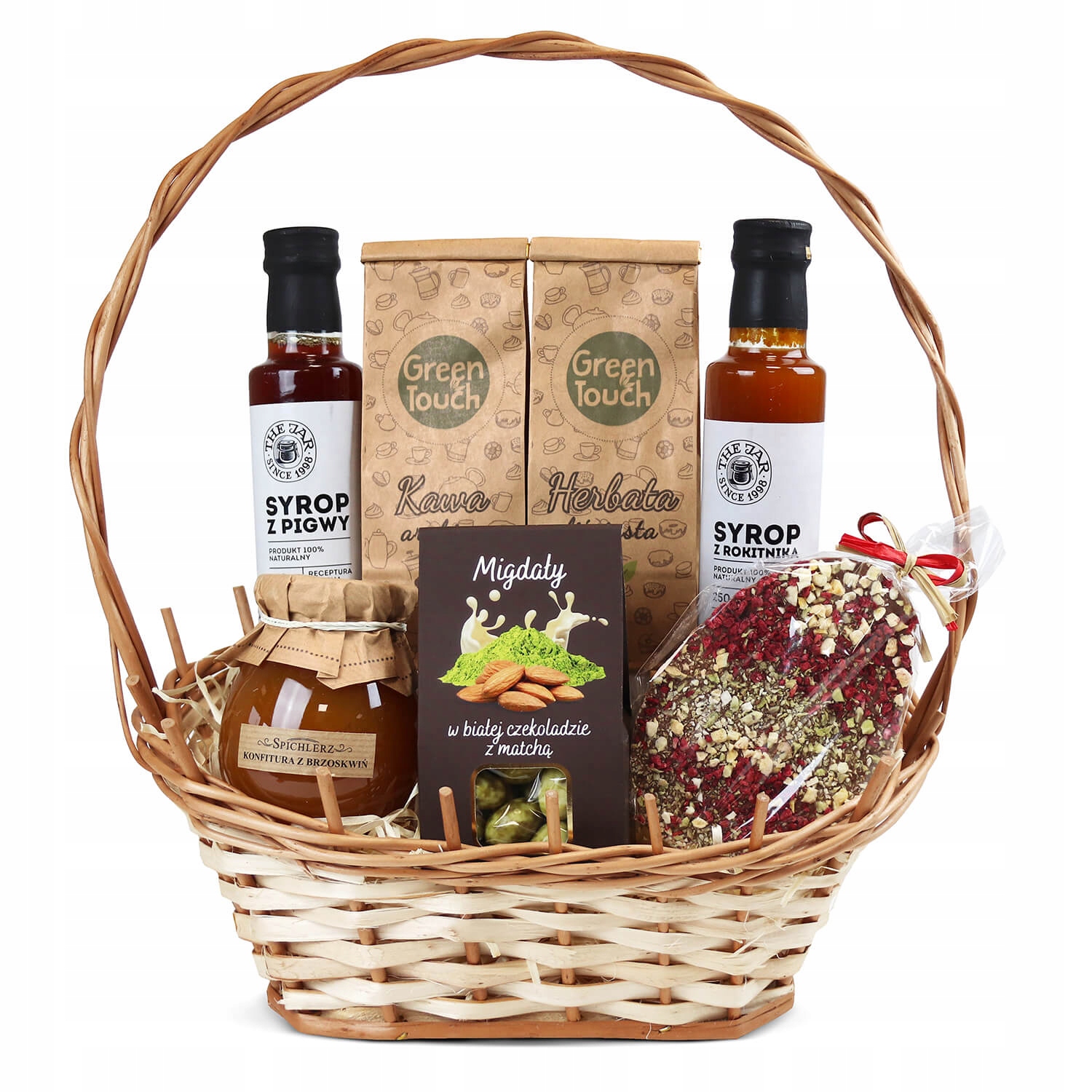 Levně Dárkový Koš Sada Košík Dárek Čaj Káva Sirup Čokoláda Sladkosti