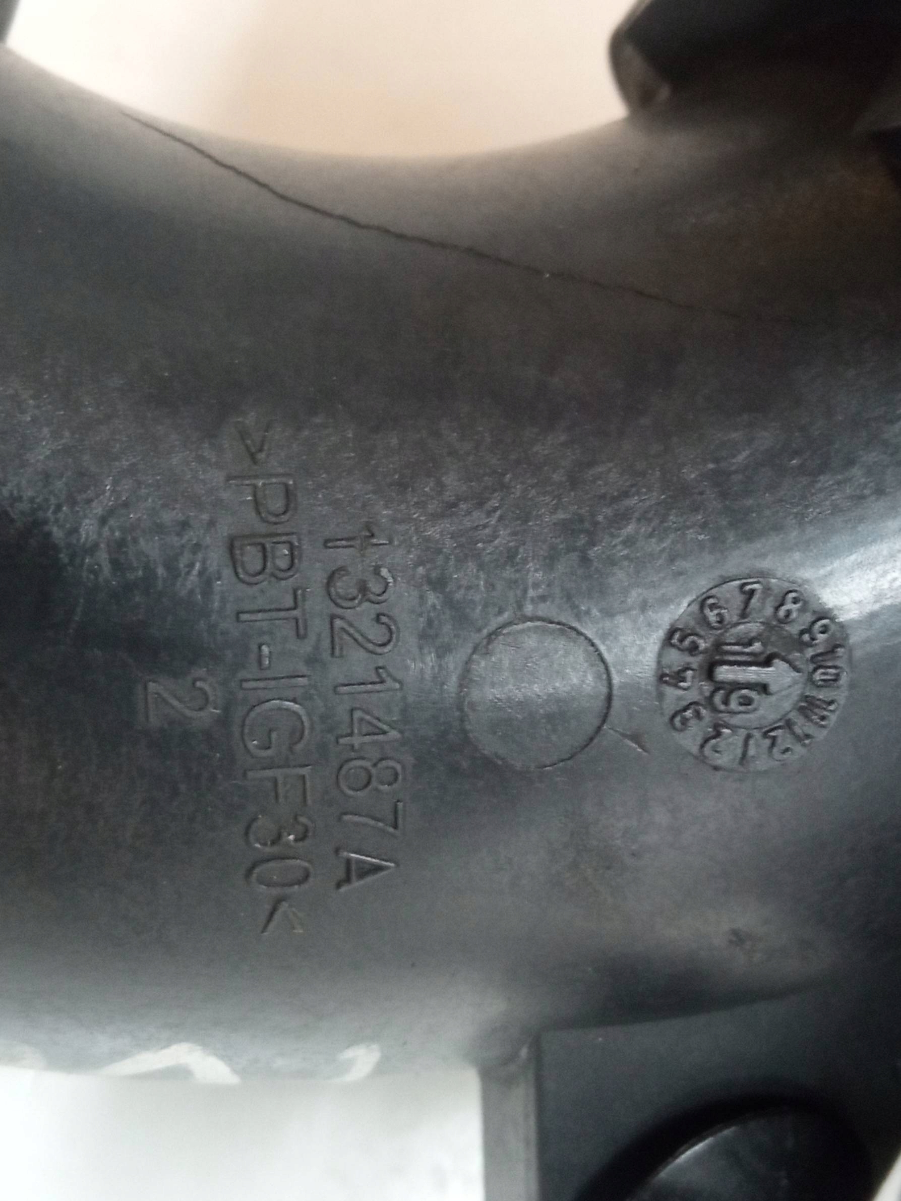 air hose 1321487A 1.3 TCE Dacia Duster II (2017-2024)