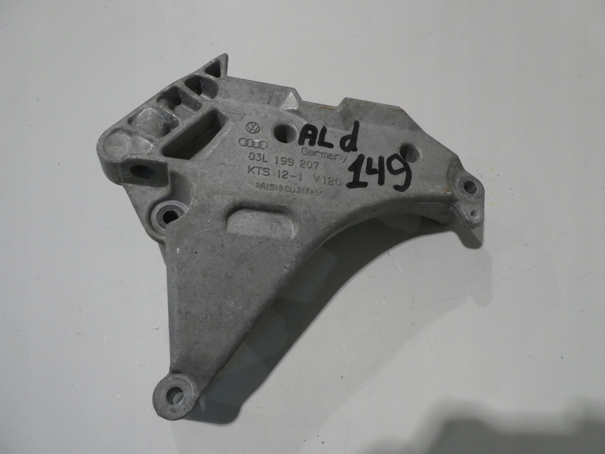 holder engine mount VW SKODA SEAT 03L199207