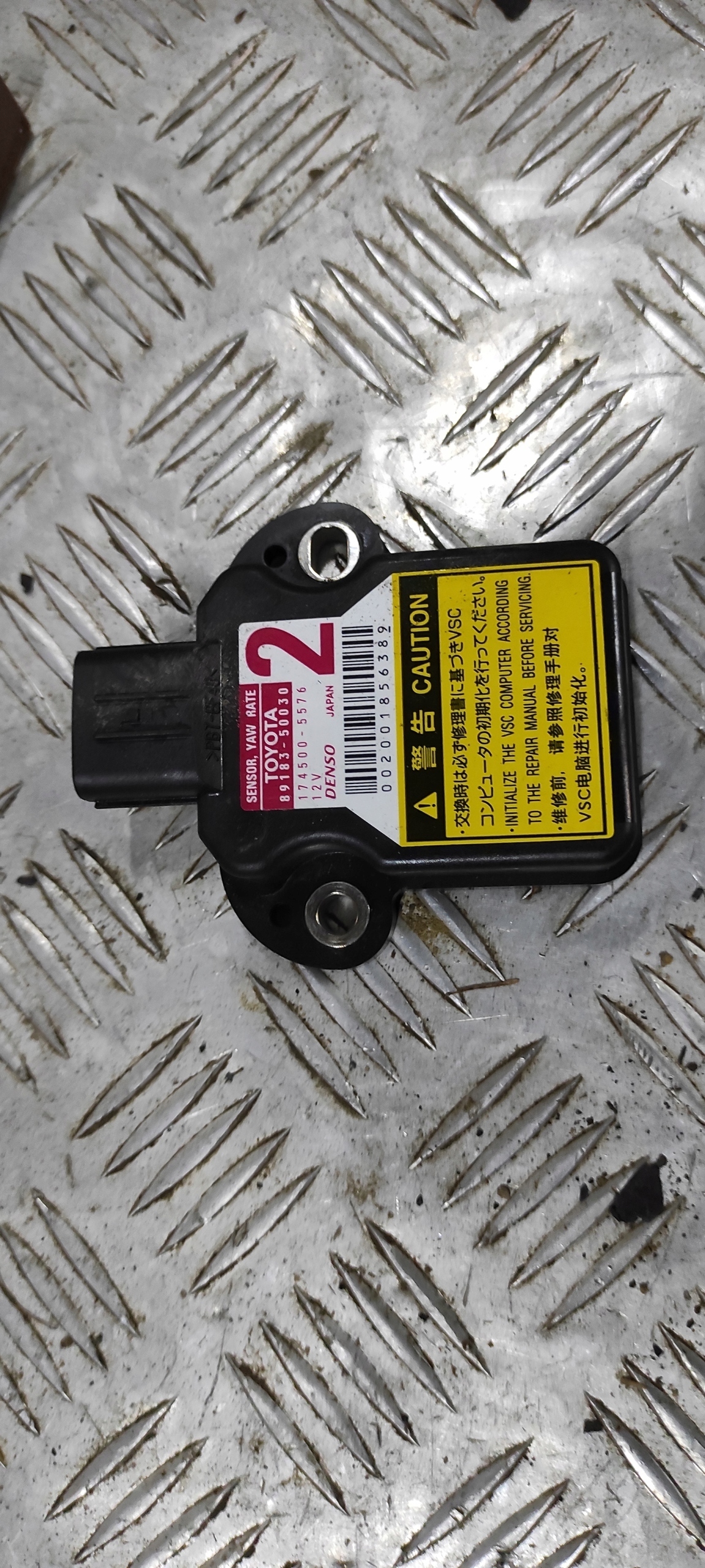 lexus 5.0 RC модуль Датчик