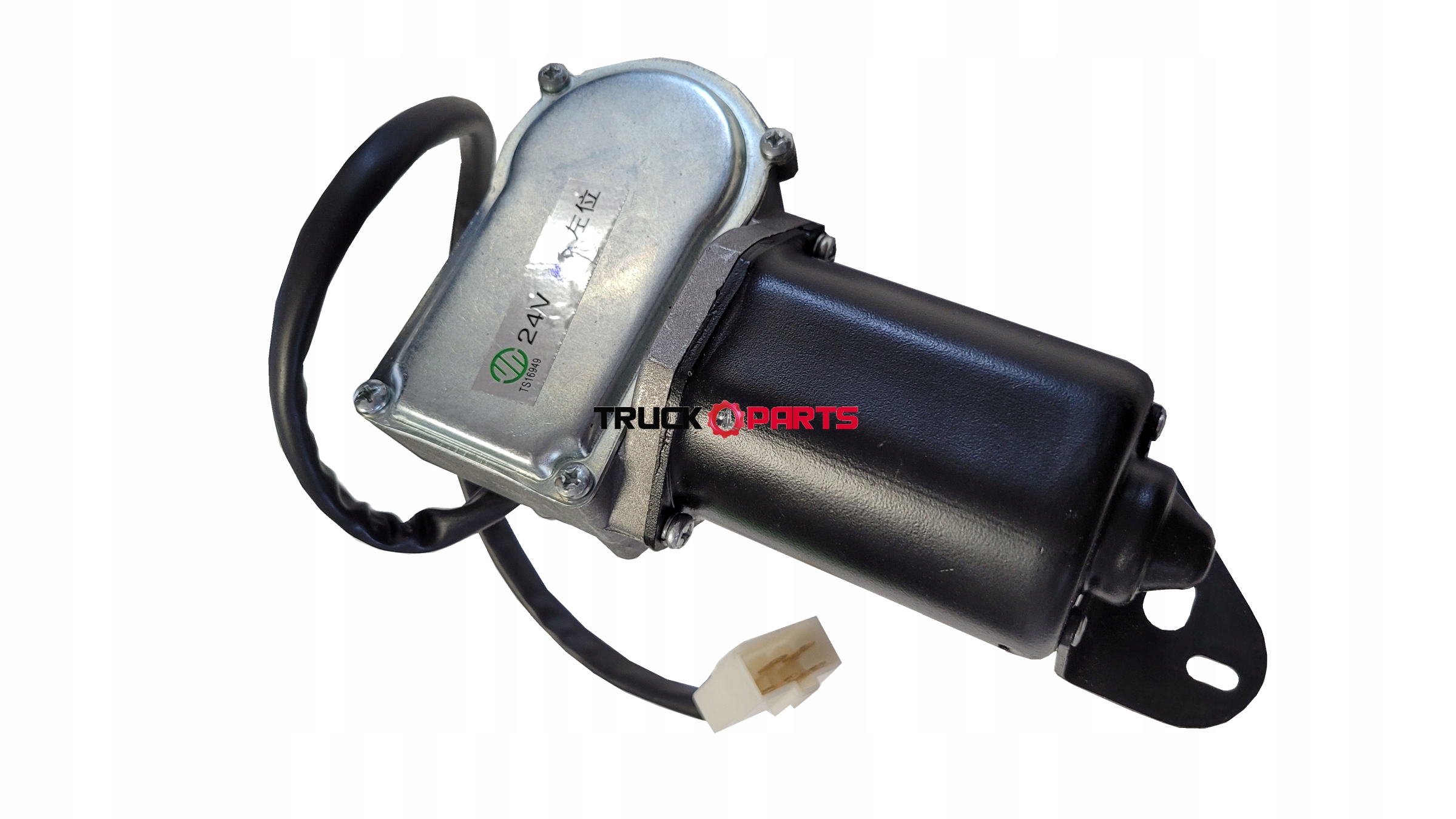 Silnik Wycieraczek HC, CPCD,CPQD 4-5R Marka wózka Inna