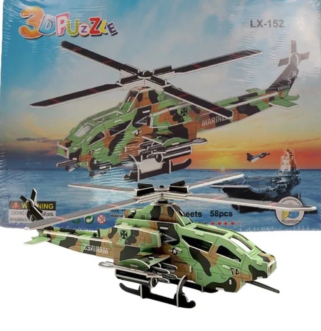 Puzzle 3D Helikopter Marines Marka Pozostałe