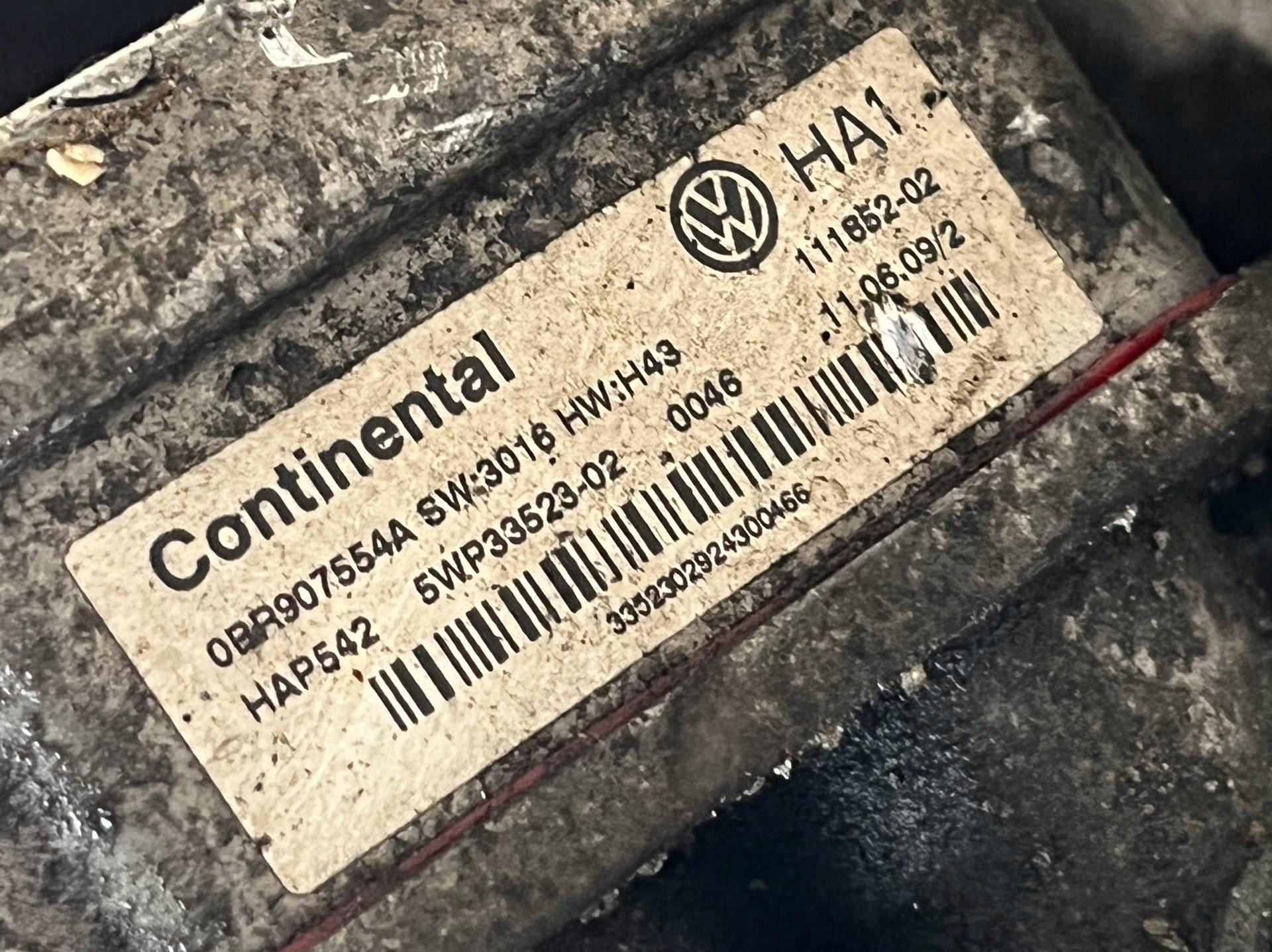 rear differential diff Skoda Yeti 5L 2009 0BR525010