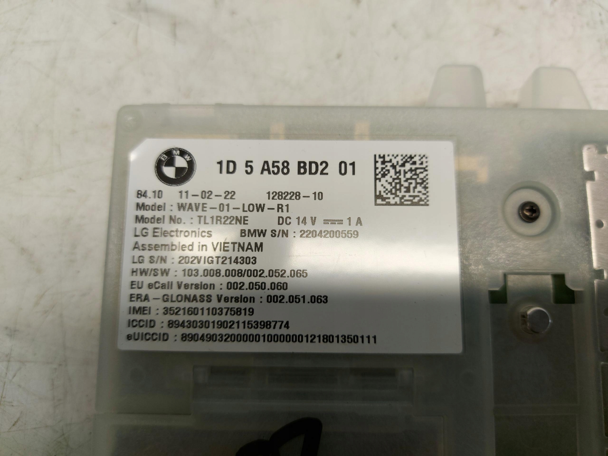 BMW U06 220d modulo centralina 5A58BD2