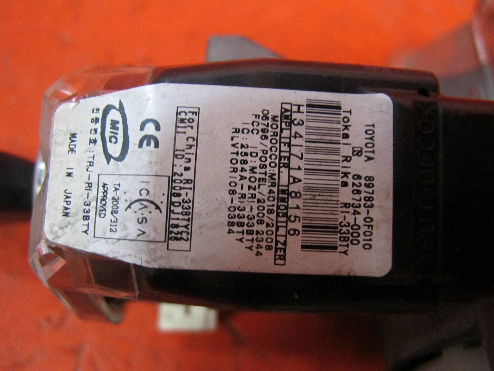 TOYOTA AURIS and 1 E15 LIFT ignition key PILOT 89783-0F010