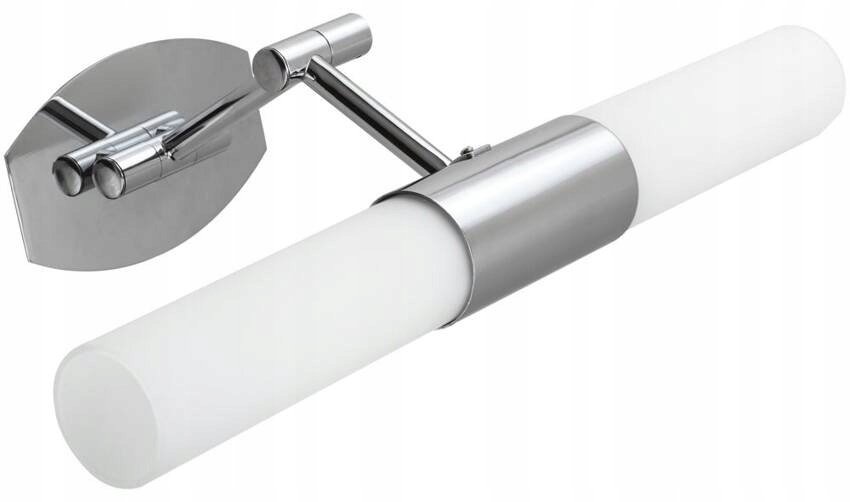 Kinkiet łazienkowy chrom regulowany nad lustro 2x40W E14 Jadet Candellux