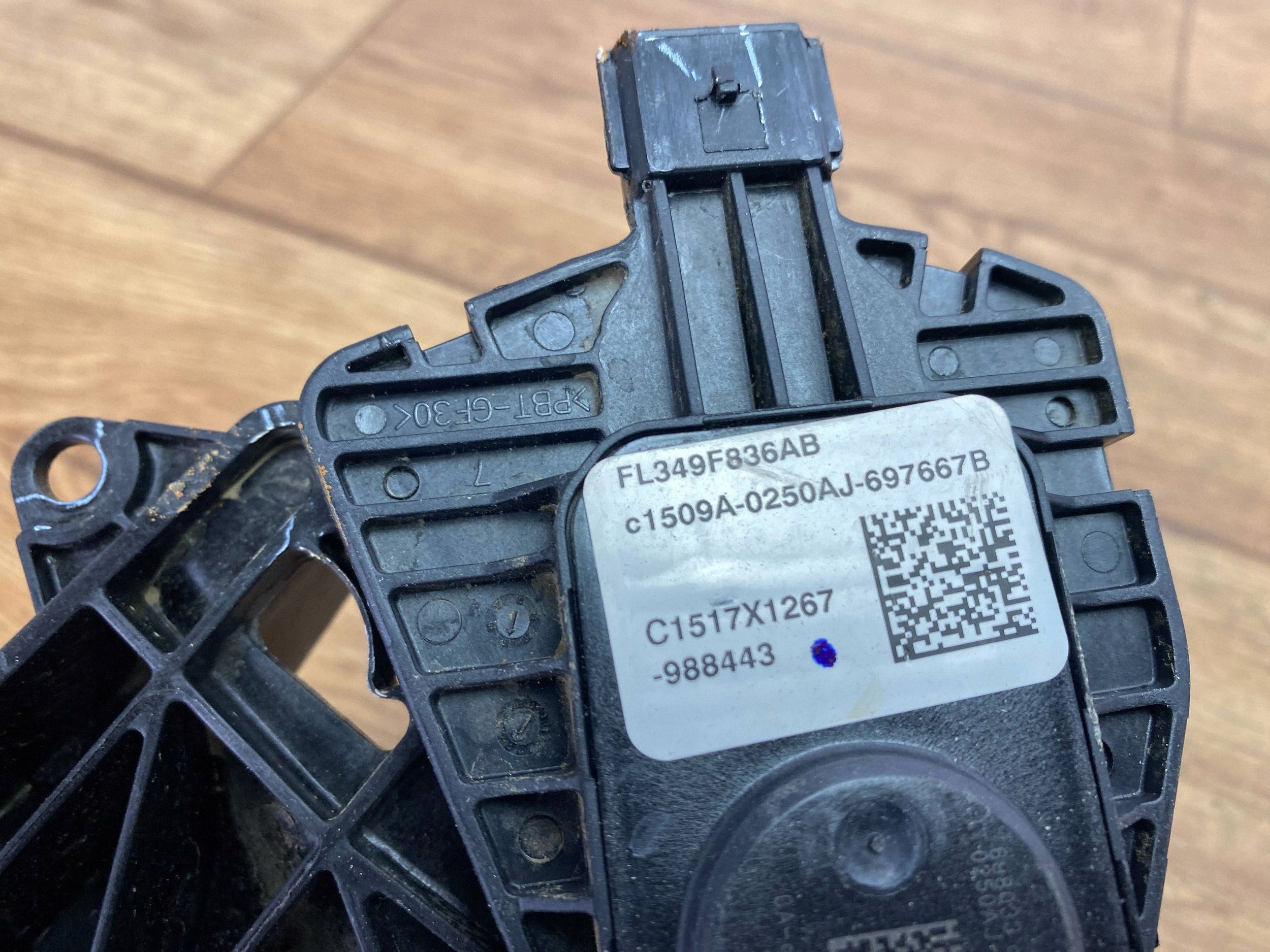 accelerator pedal Ford F150 2015+