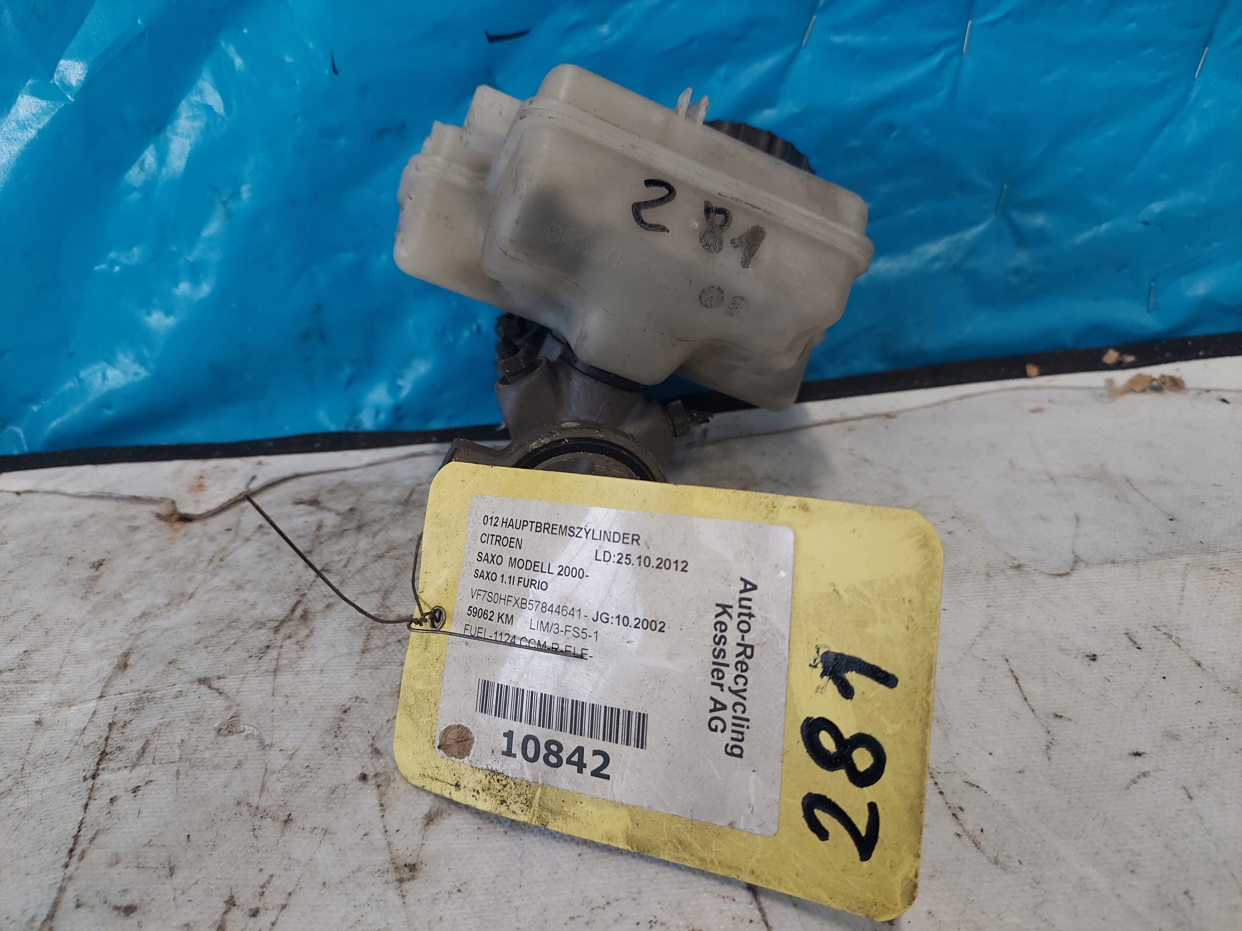 Servo frein SAXO 1.1 2001R BOSCH
