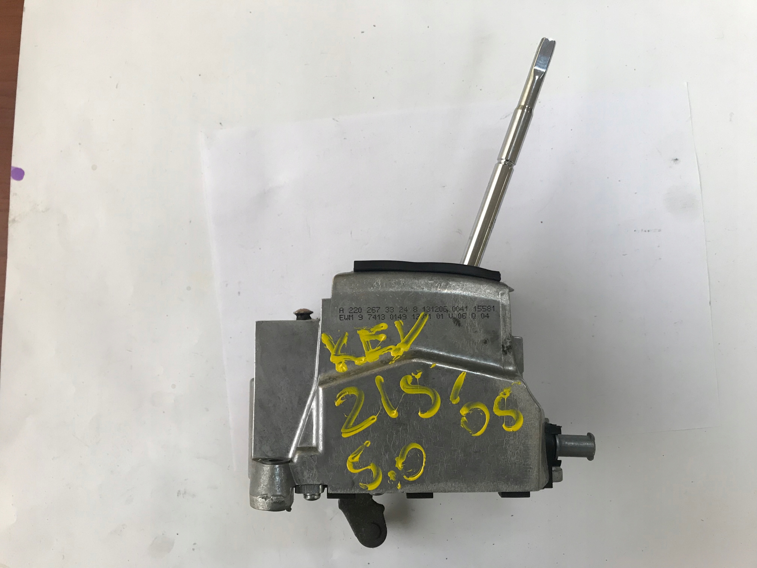 Селектор передач Mercedes CL 215 OE 2202673324