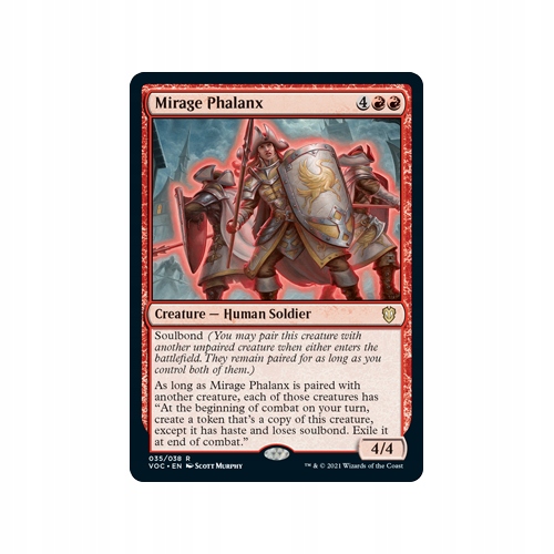 Mtg Mirage Phalanx (r)
