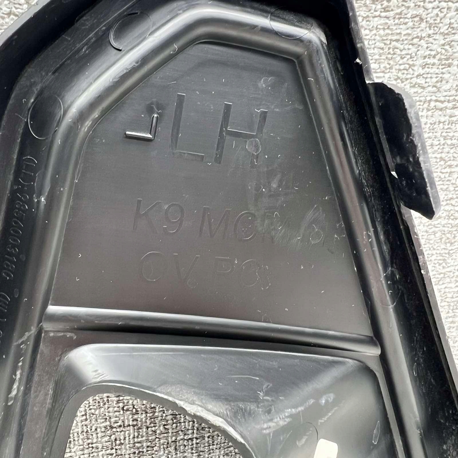 Opel Combo E Life LIFT 2024-> grid left front 9856003180