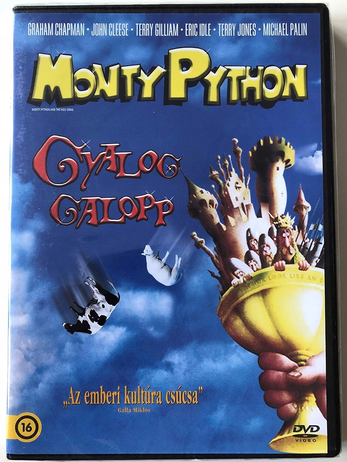 その他 Monty Python: Other British Invasion [DVD] Monty Python's And Now For Something Completely Different