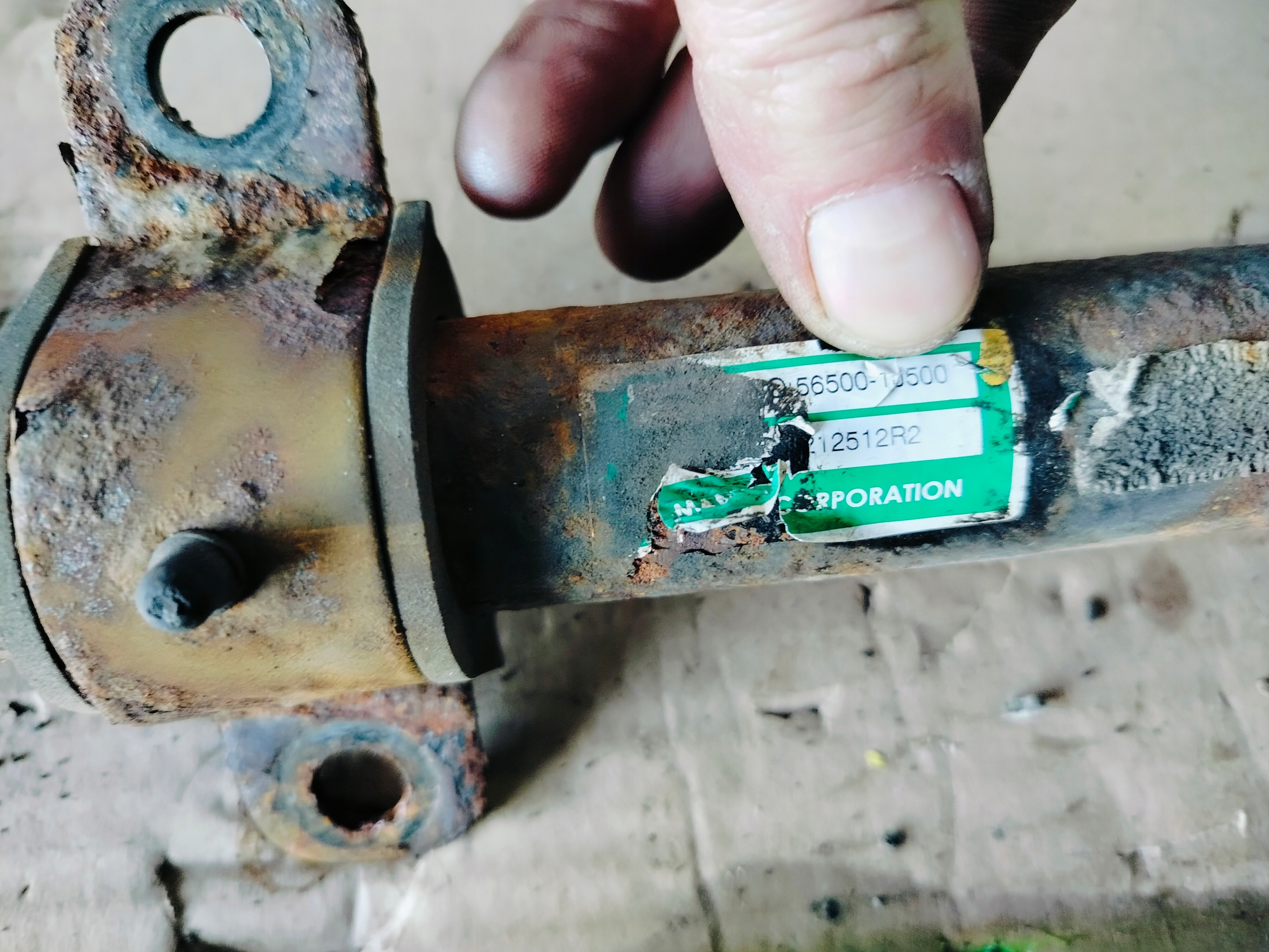 HYUNDAI I20 and 08- servo control 56500-1J500