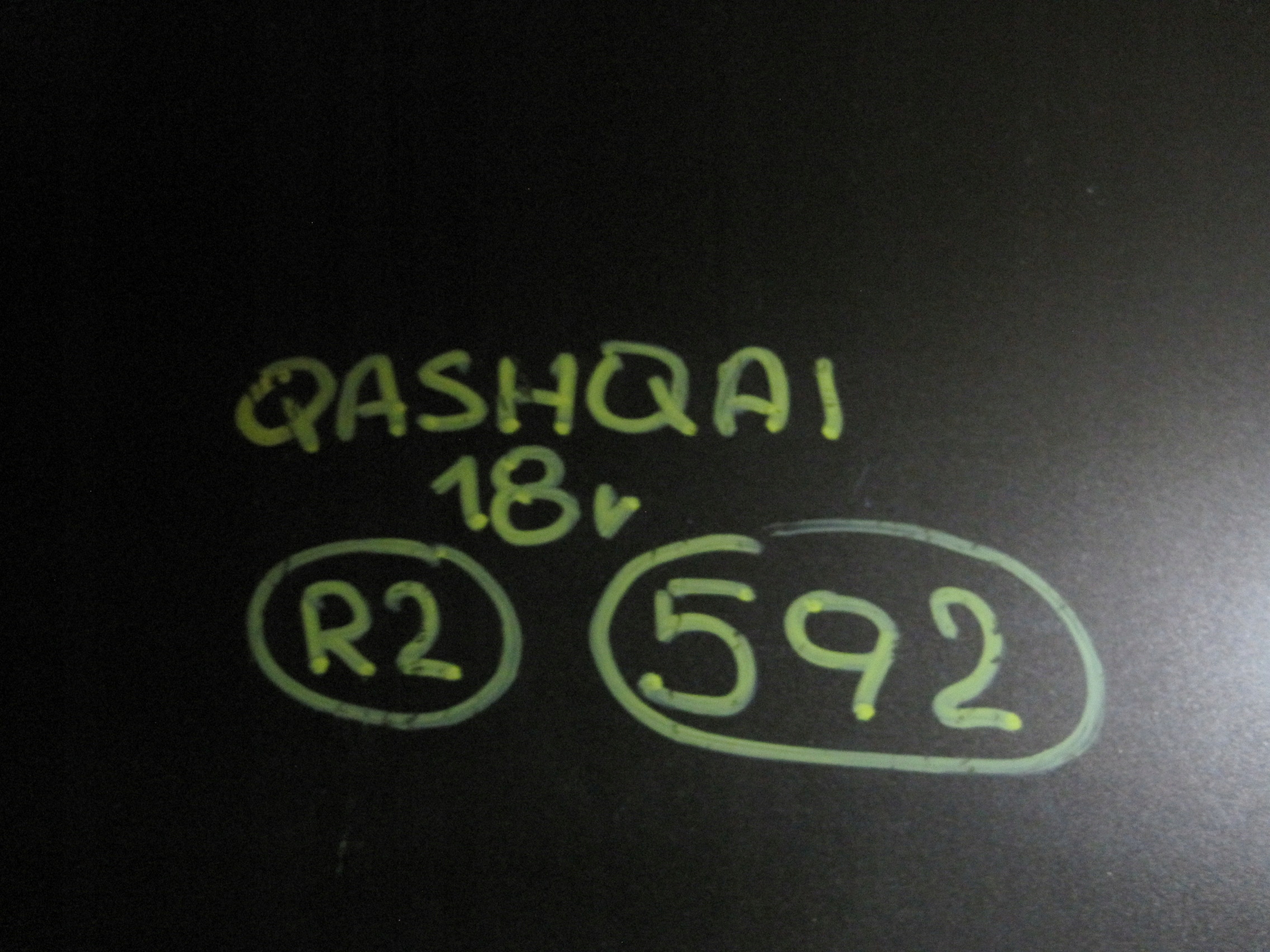 cofano NISSAN QASHQAI
