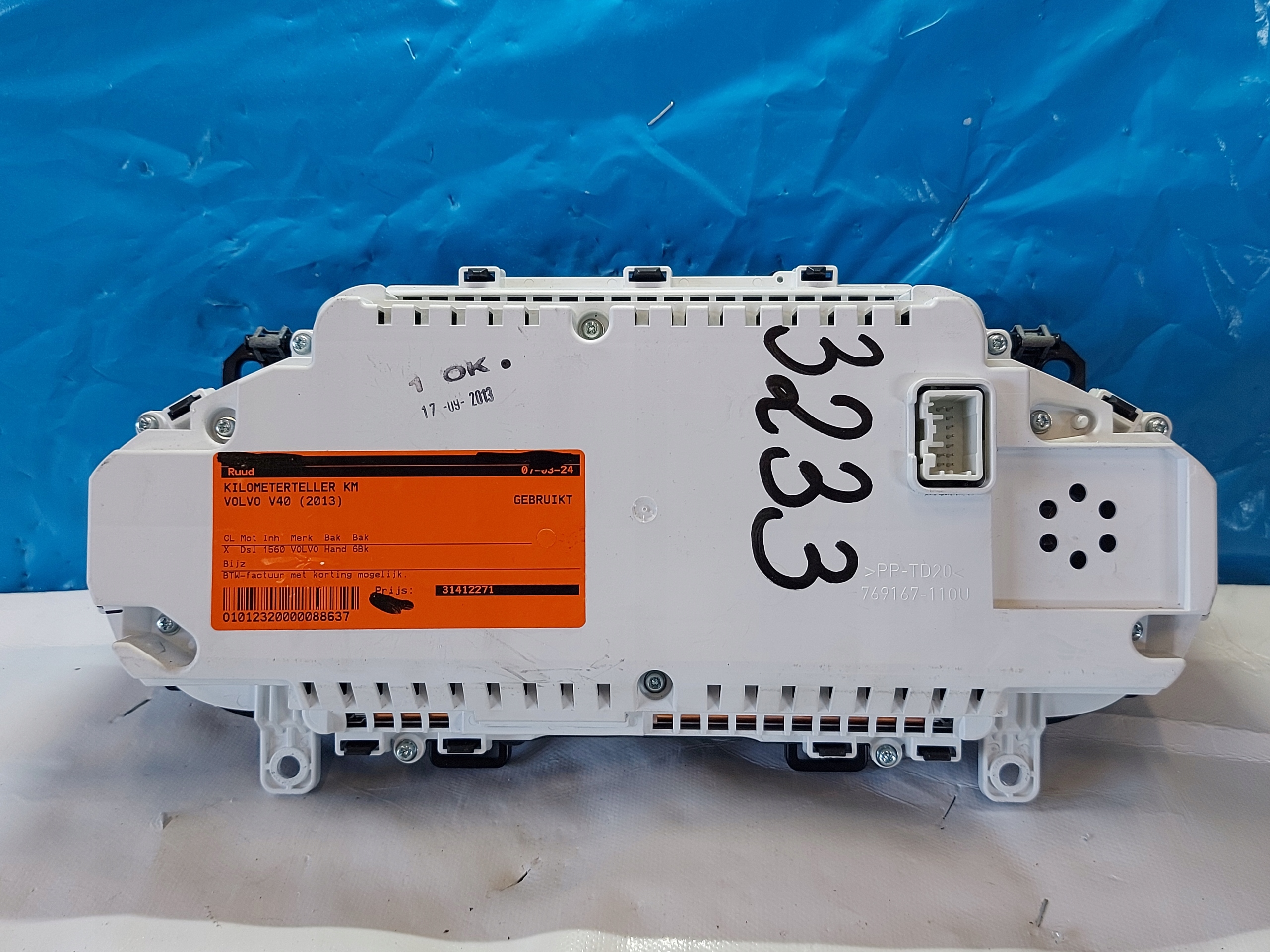 dials clock VOLVO V40 II 1.6 D2 2013r 299-080U