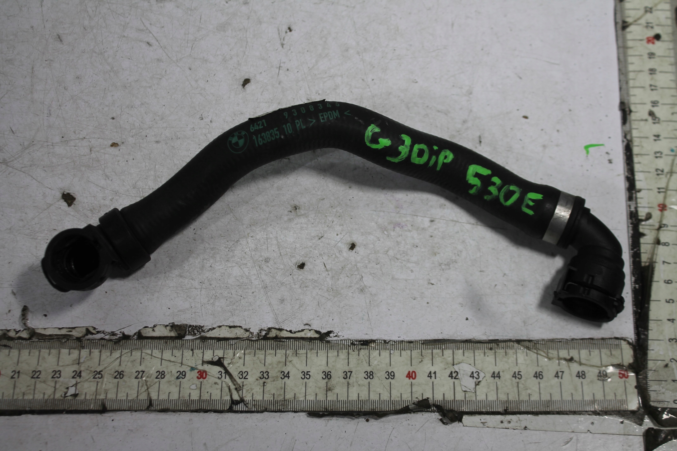 CIJEV PRIJENOS VODE 9308346 BMW G30 G31 530E 17