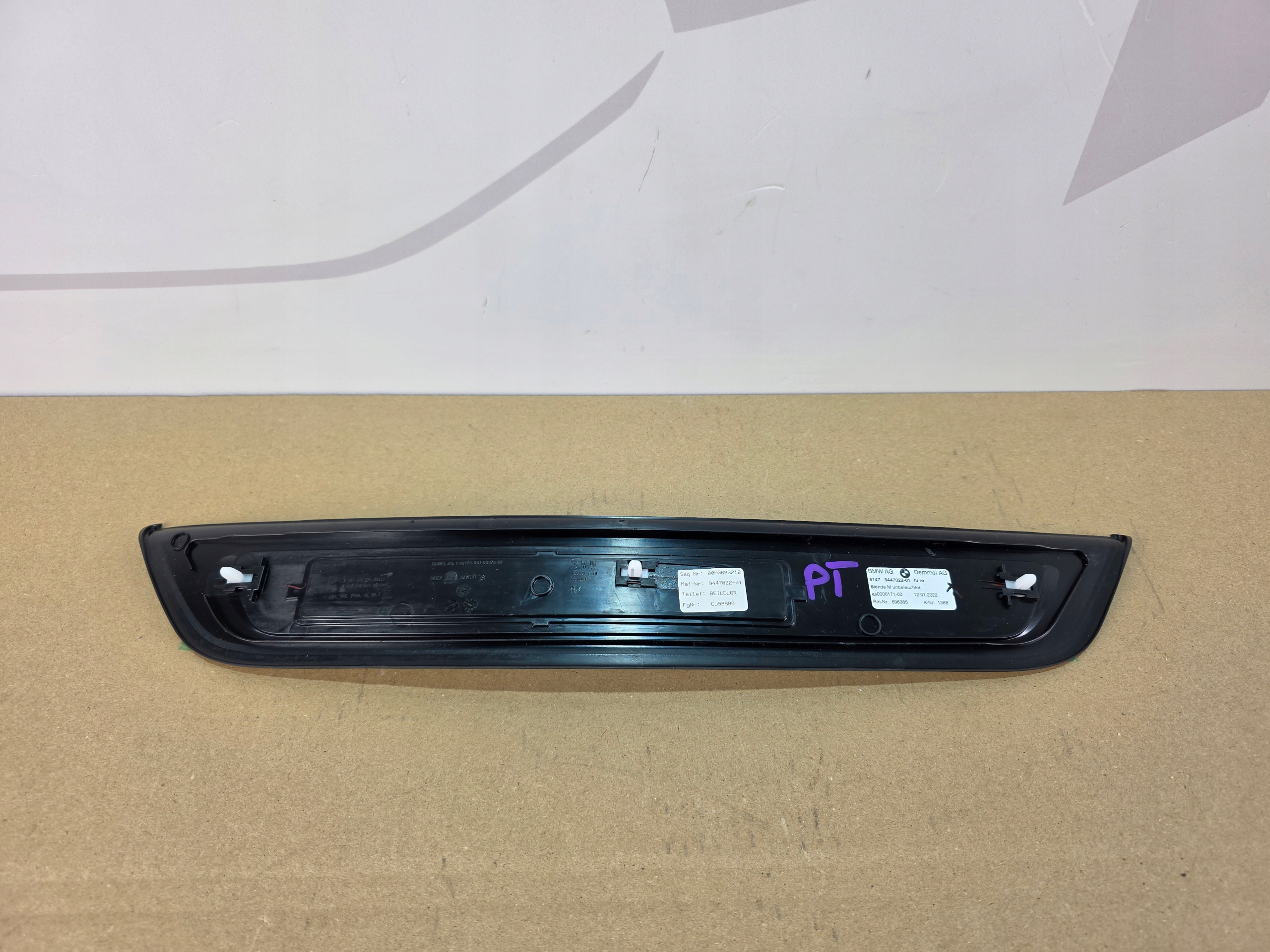 moulding threshold right rear BMW 5 G30 G31 LCI m-packet 9447022