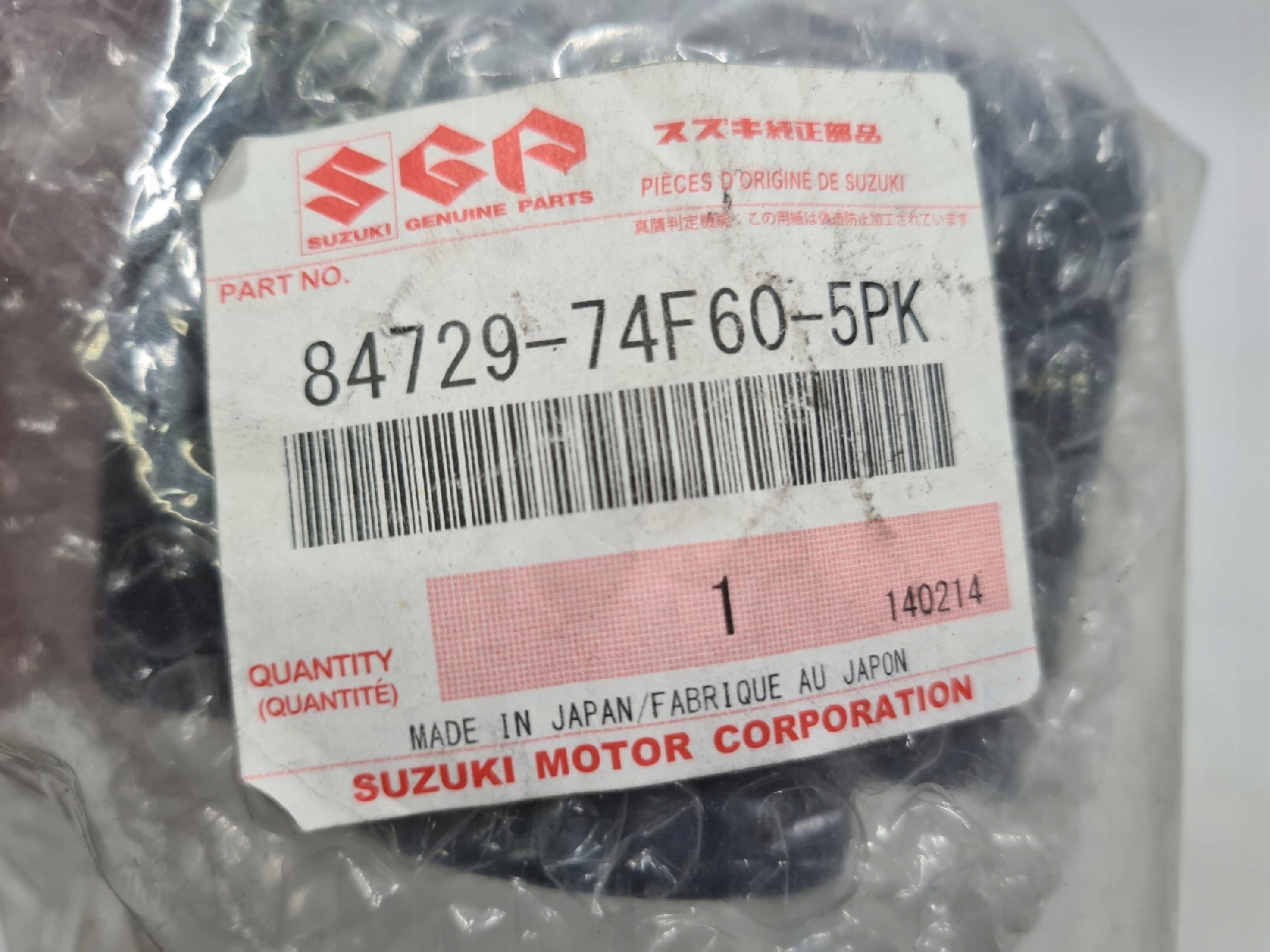 защита зеркала . suzuki WAGON R oe