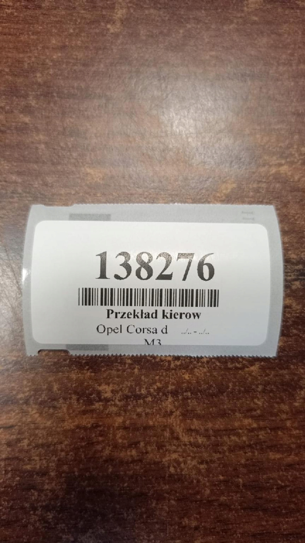 OPEL CORSA D Lenkgetriebe Lenkung