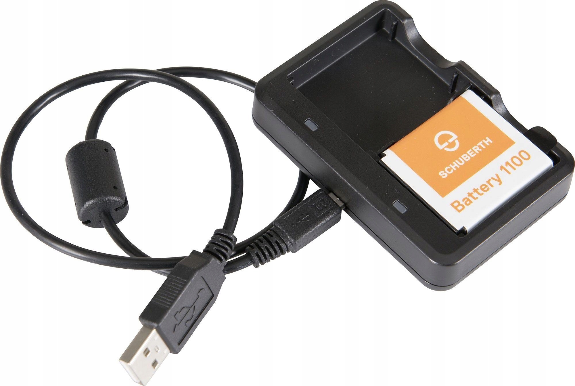 SCHUBERTH SC1 зарядний пристрій для акумулятора домофона