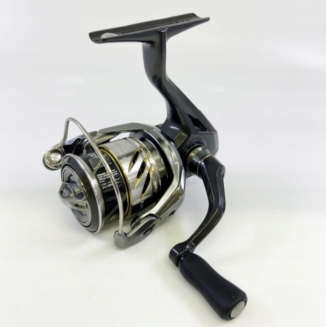 Kolowrotek spiningowy Shimano Soare Xr (New) 25 C2000SSPG