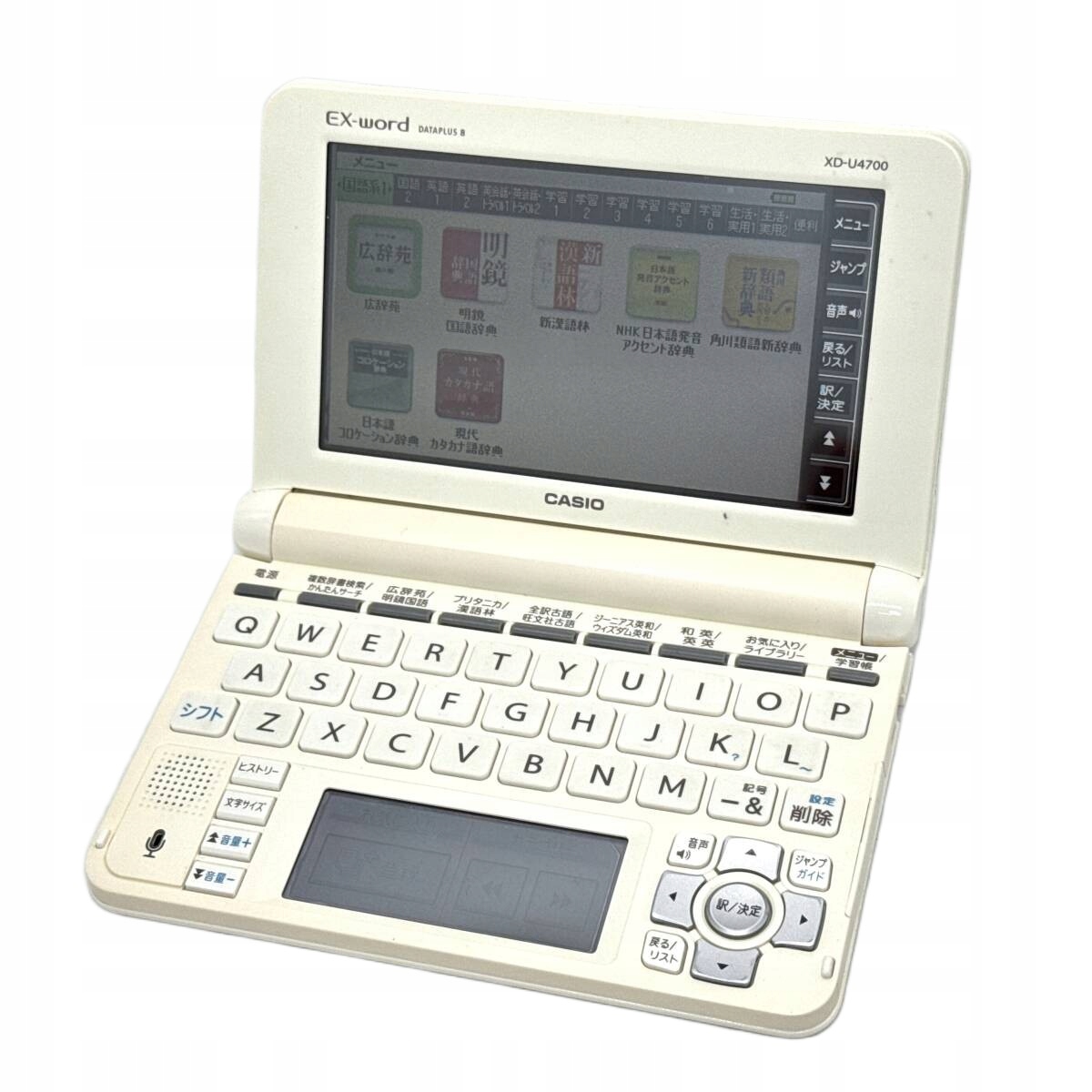 Słownik elektroniczny EX-word DATAPLUS 8 XD-U4700 Japoński