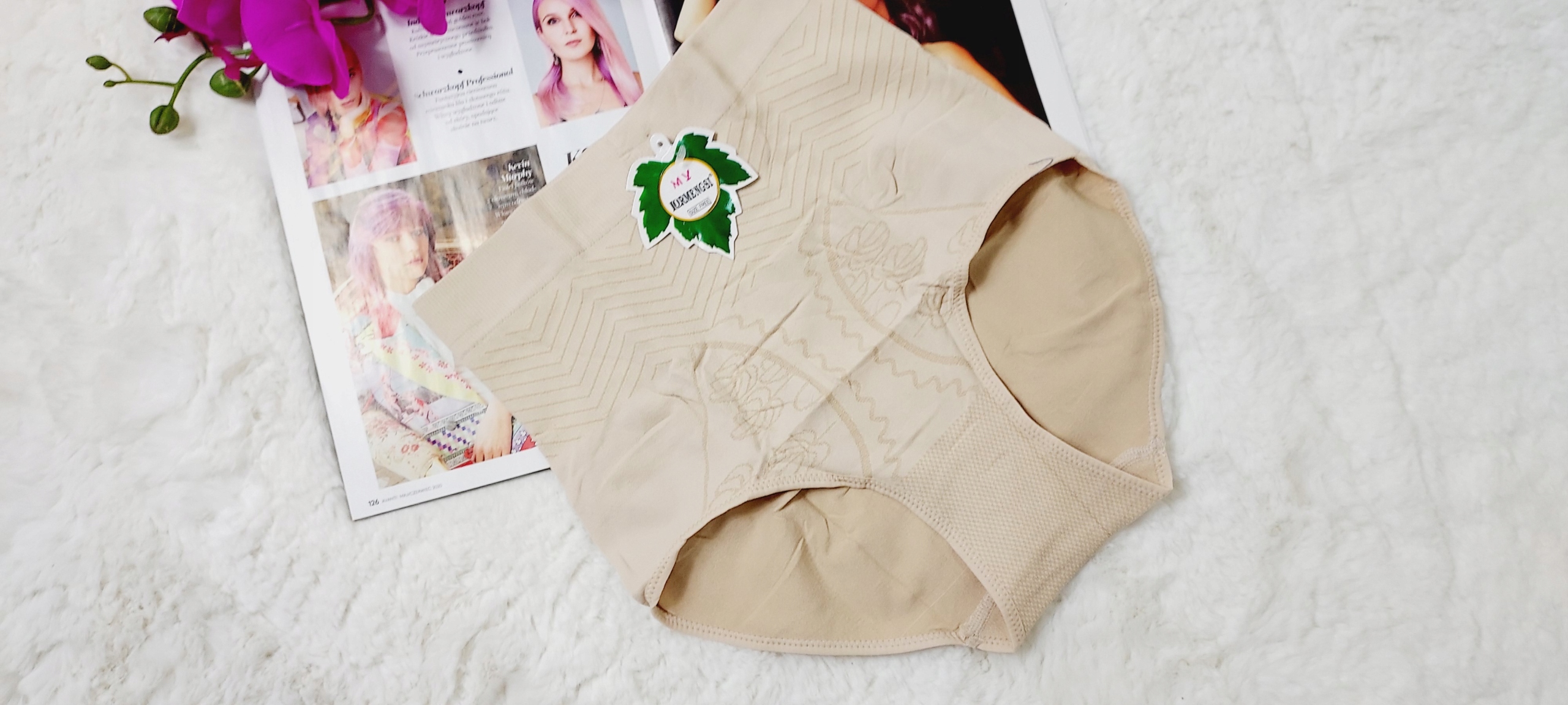 UNIWERSALNE MAJTKI UCISKOWE MODELUJĄCE -MICRO-beż Marka Inna marka