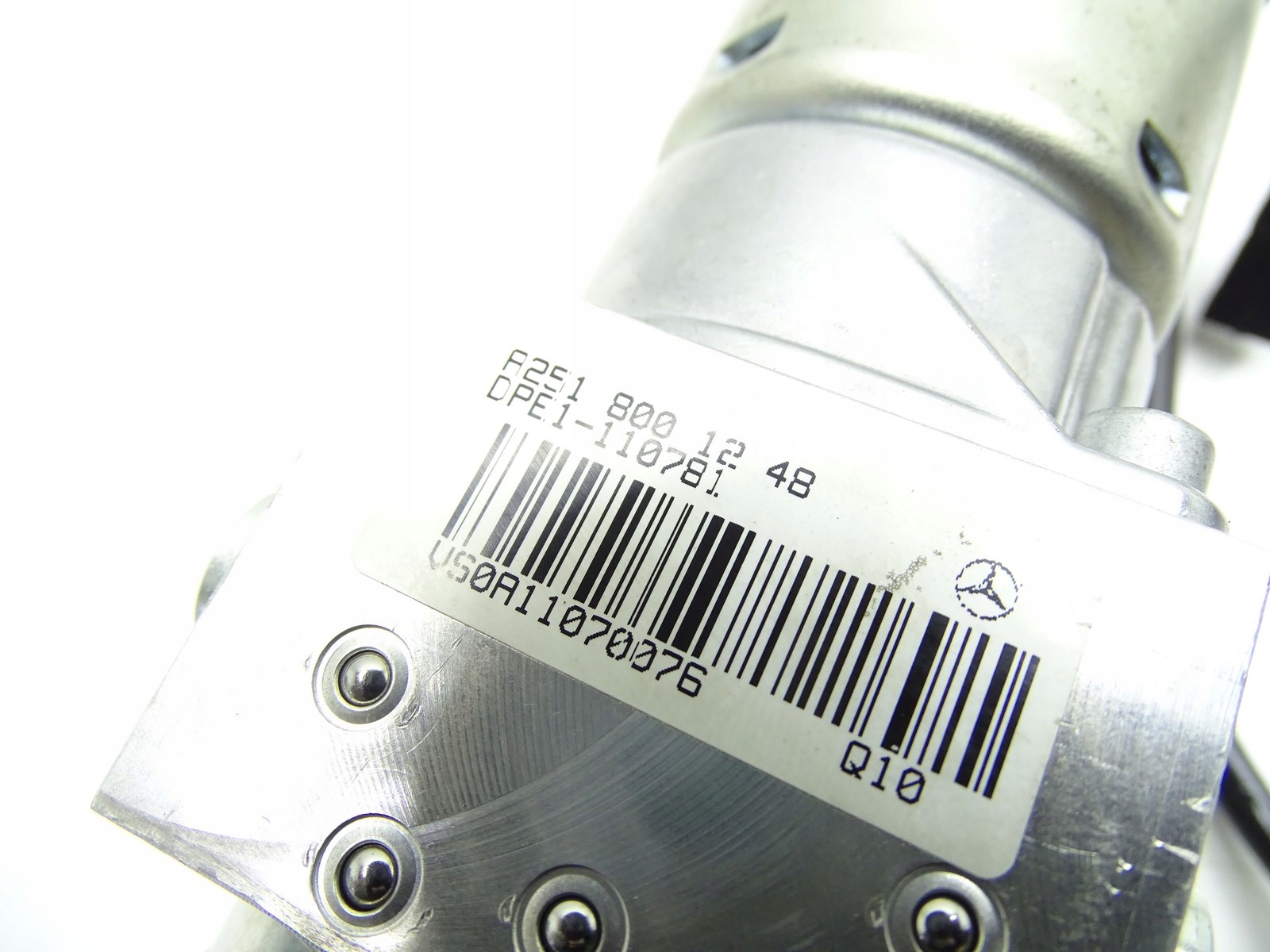 pump damper bonnet MERCEDES R W251 A2518001248