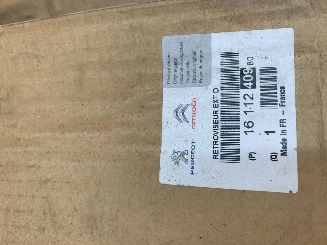 Peugeot 208 mirror right 12-19r 10 PIN