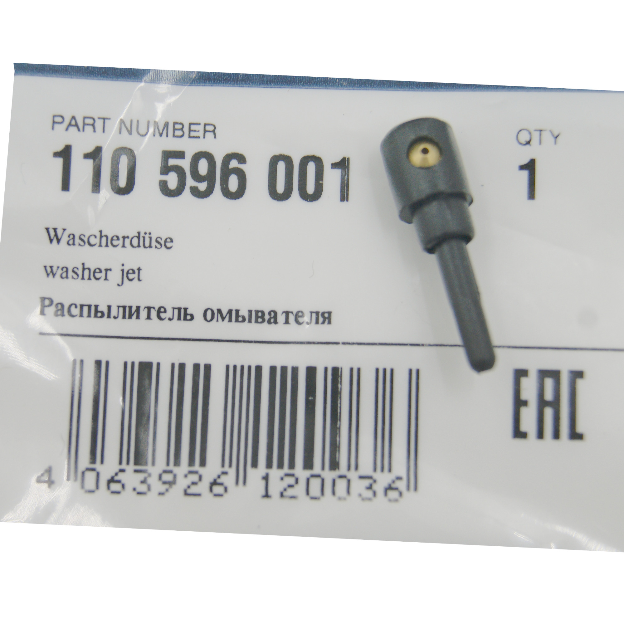 TOPRAN DYSZA SPRYSKIWACZA TYŁ DO AUDI A3 8L A4 B5 A6 C5 PASSAT B5 KOMBI B7 Numer katalogowy części 110 596