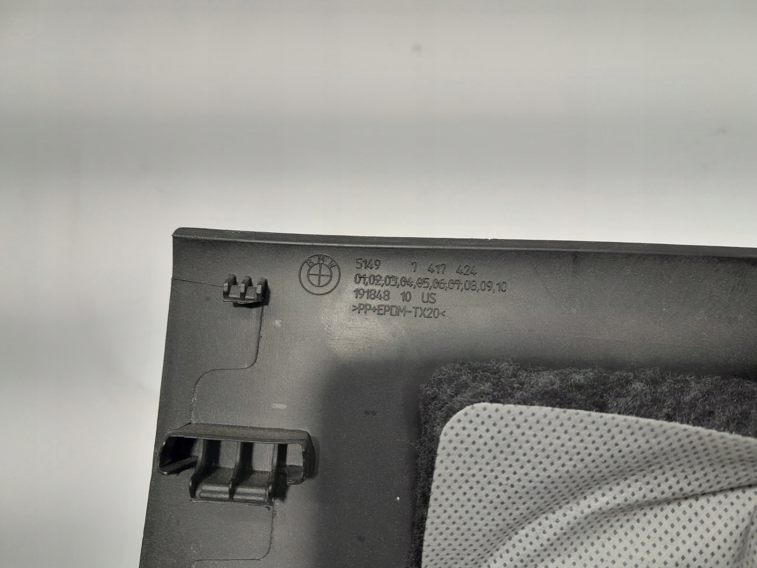 BMW X5 G05 cover POKRYWY boot 7417424
