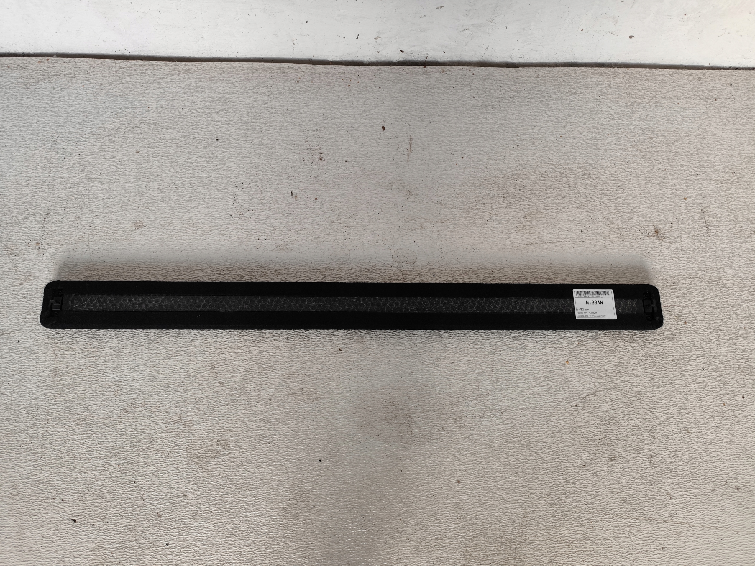 NISSAN X-TRAIL T33 2023 cover floor boot