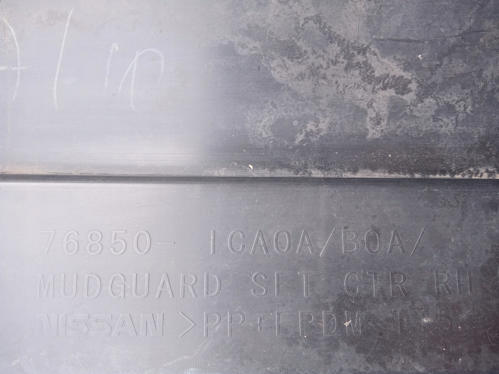 Infiniti OE 768501CA0A