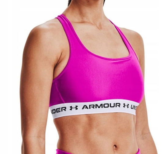 Under Armour Stanik Biustonosz Sportowy Crossback Compression 1361034660 Sm