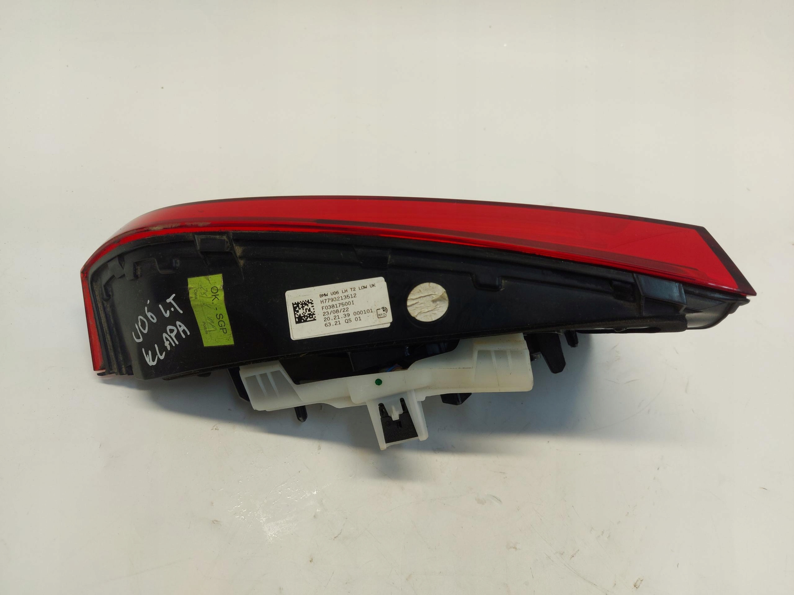 BMW U06 200i light rear part left trunk door