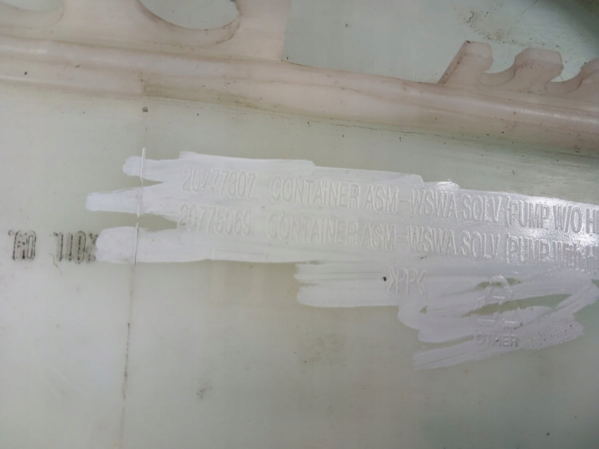 Chevrolet CAPTIVA suv РЕСТАЙЛИНГ бачок омывателя жидкости Ксенон 20777307