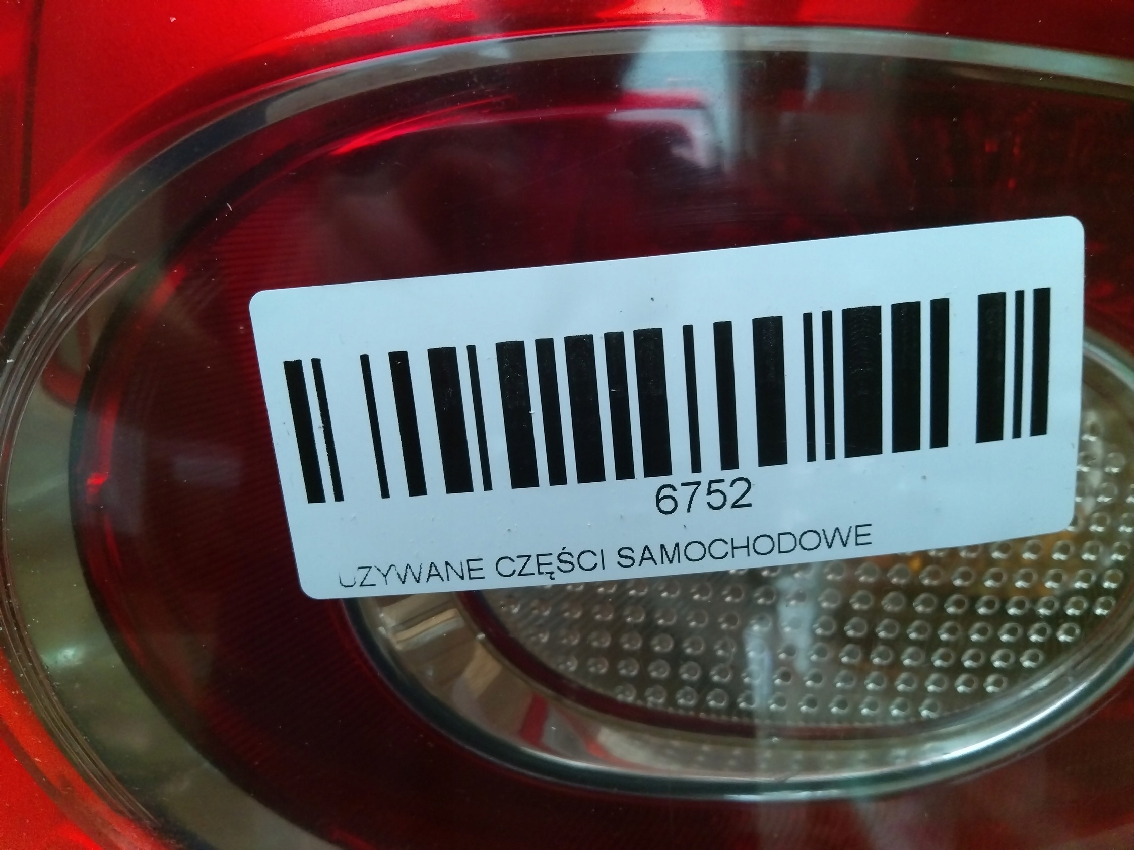 фонарь задний правый vw Tiguan I 07-11R^