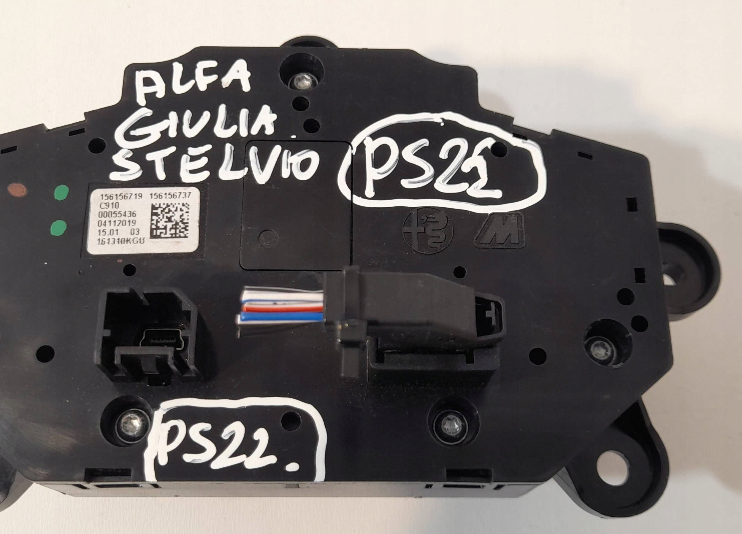 Alfa Romeo Giulia control panel navigation devices 156156719 (PS22)